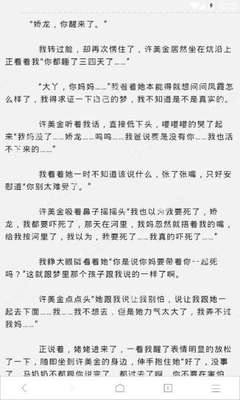 菲律宾9G工签办理需要多少钱，办理9G工签能不能在菲律宾停留5年呢